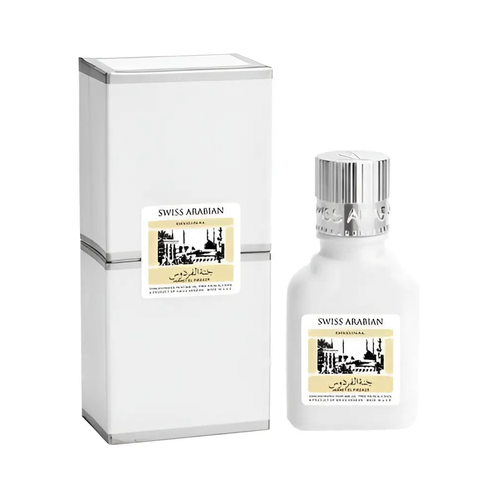 Swiss Arabian Jannet El Firdaus White 9ml Attar | Men & Women
