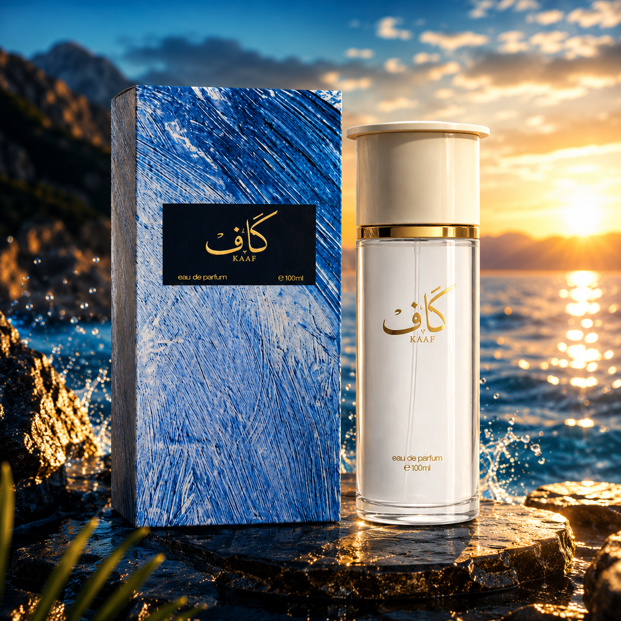 AHMED-AL-MAGHRIBI
