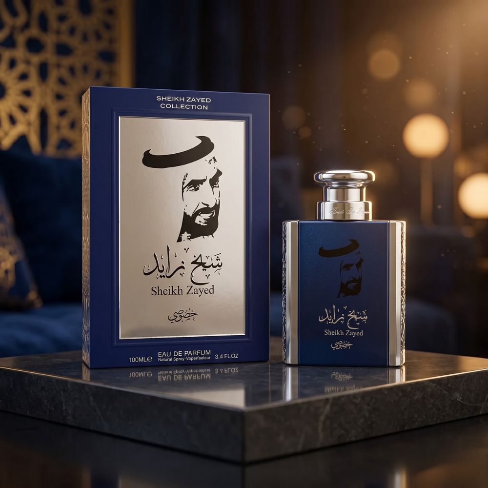 Ard Al Khaleej