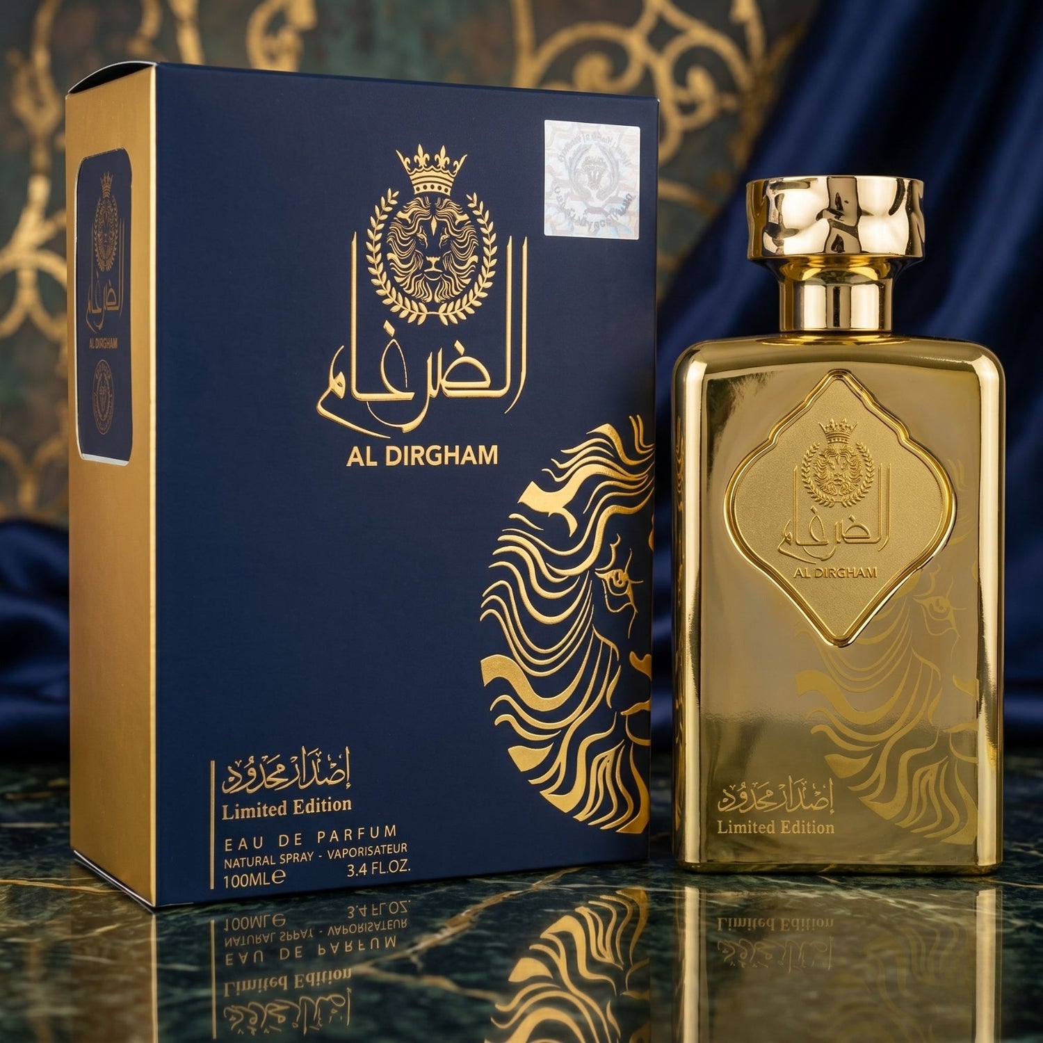 Ard Al Zaafaran