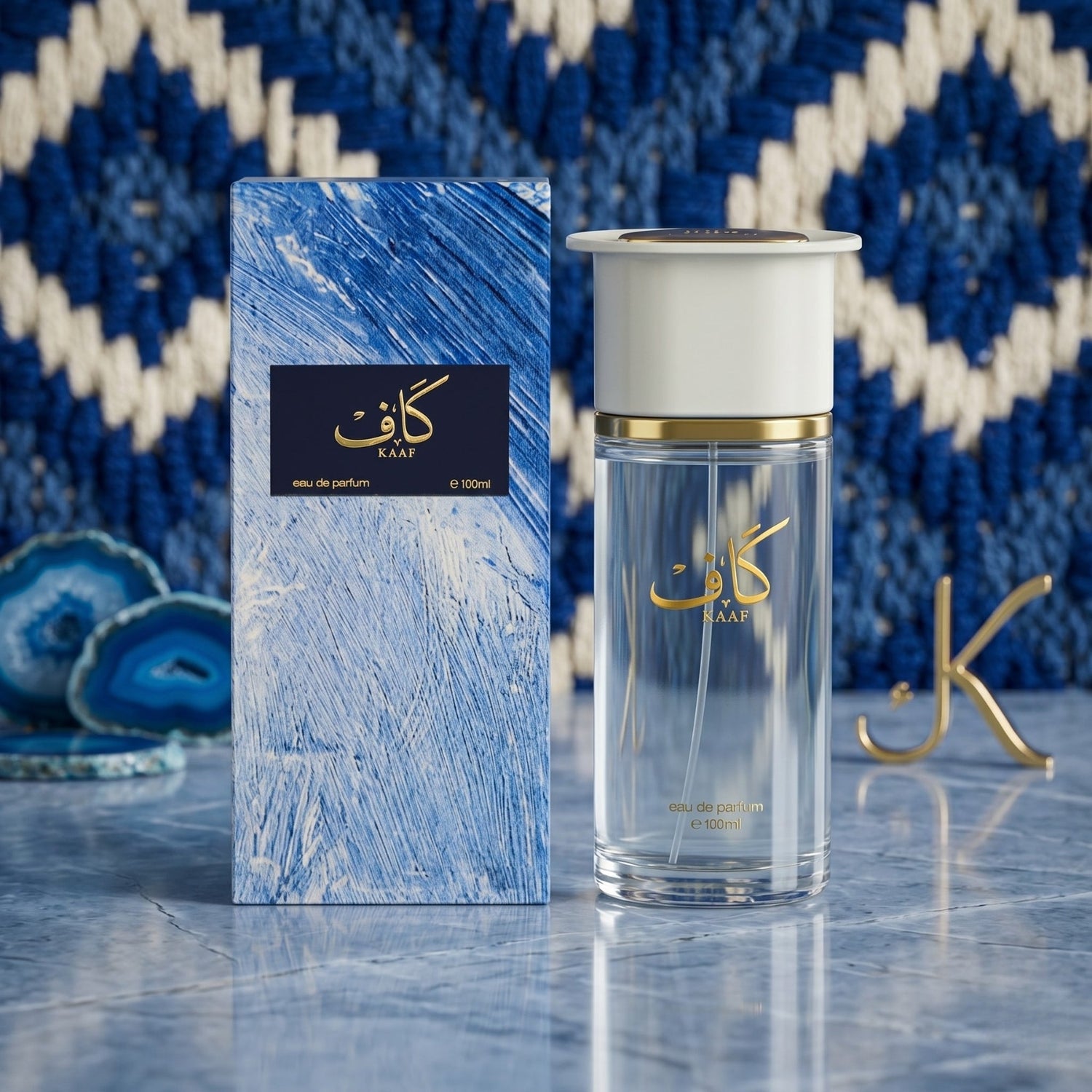 AHMED-AL-MAGHRIBI