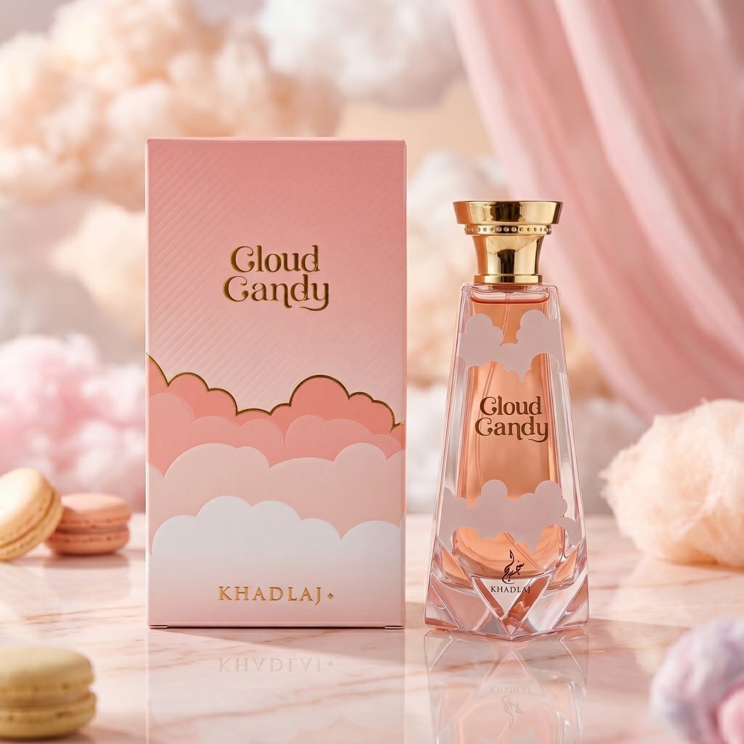 Khadlaj