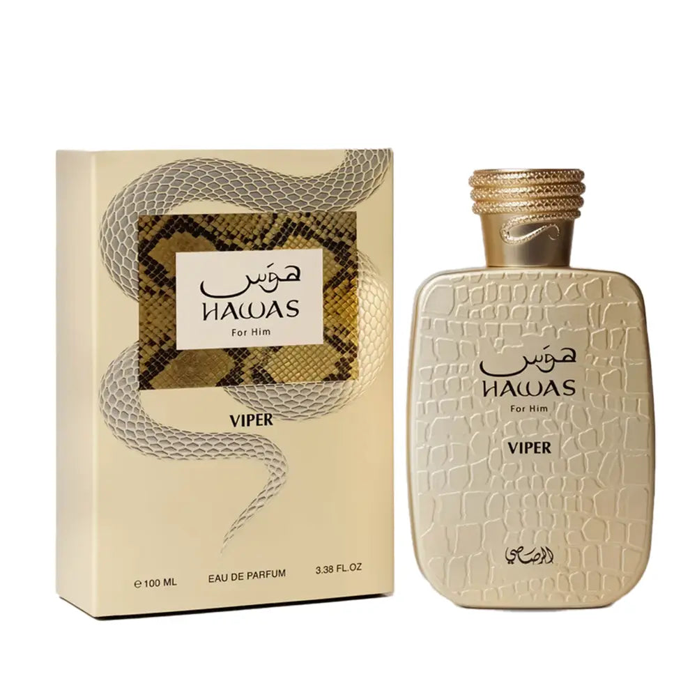 Rasasi Hawas Viper Eau de Parfum | Men