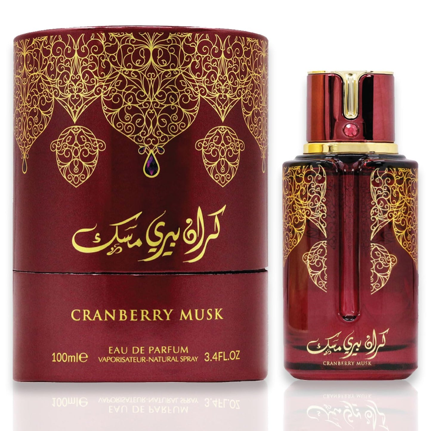 Arabiyat Prestige Cranberry Musk Eau de Parfum | Men & Women