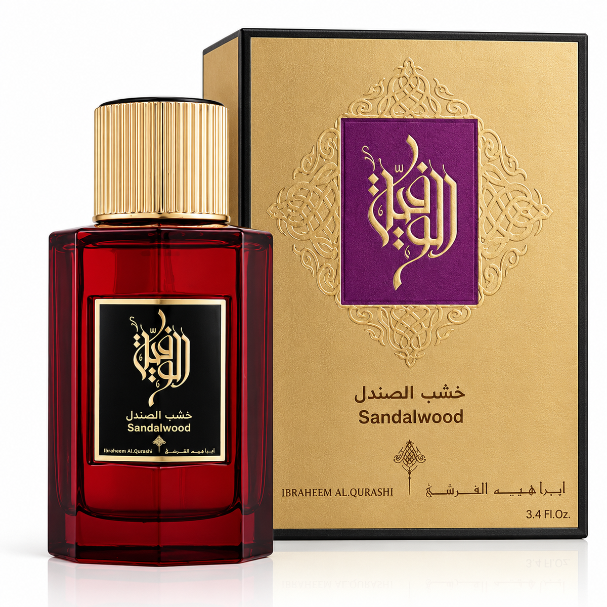 Ibraheem Al Qurashi Sandalwood Eau De Parfum | Men & Women