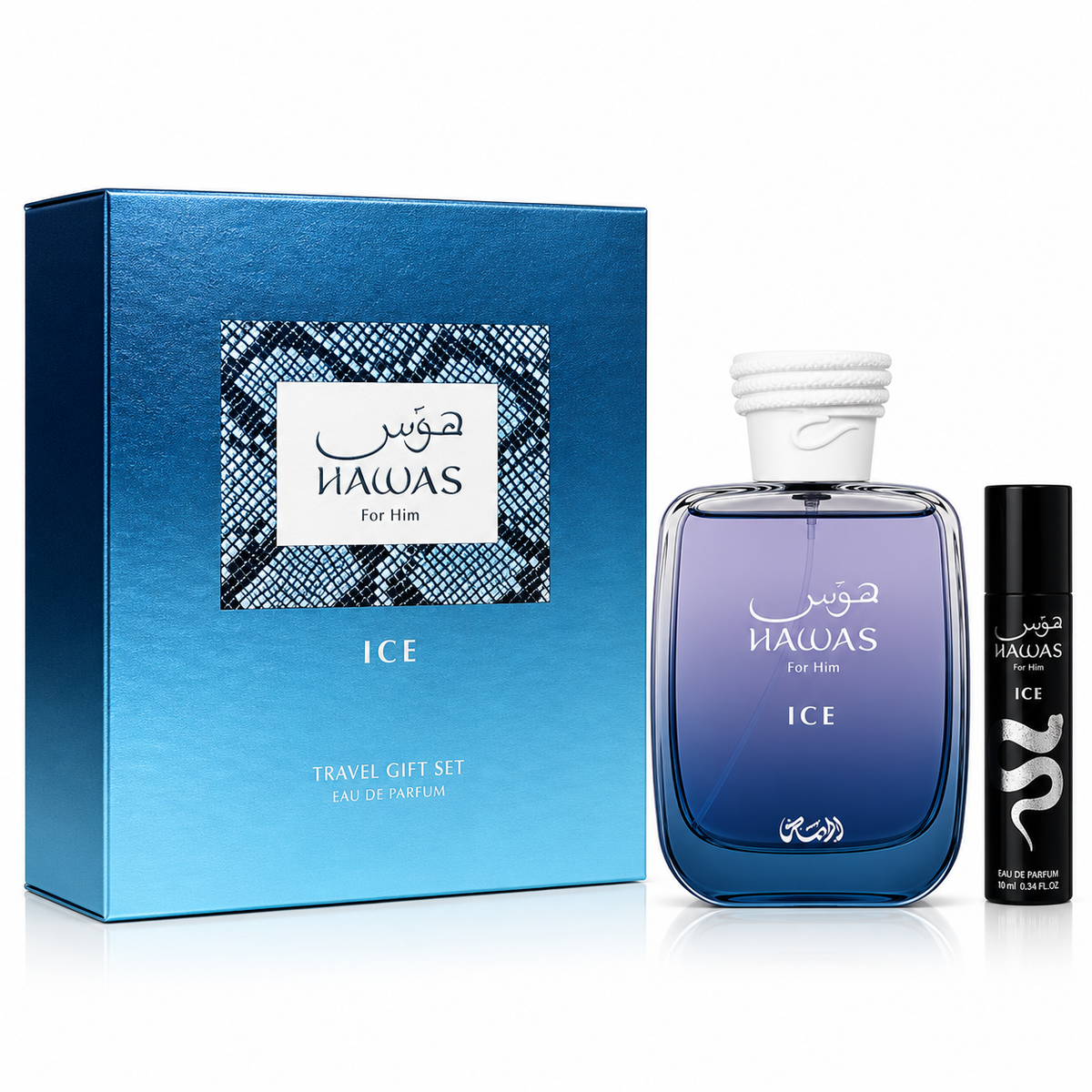 Rasasi Hawas Ice Travel Gift Set | Men