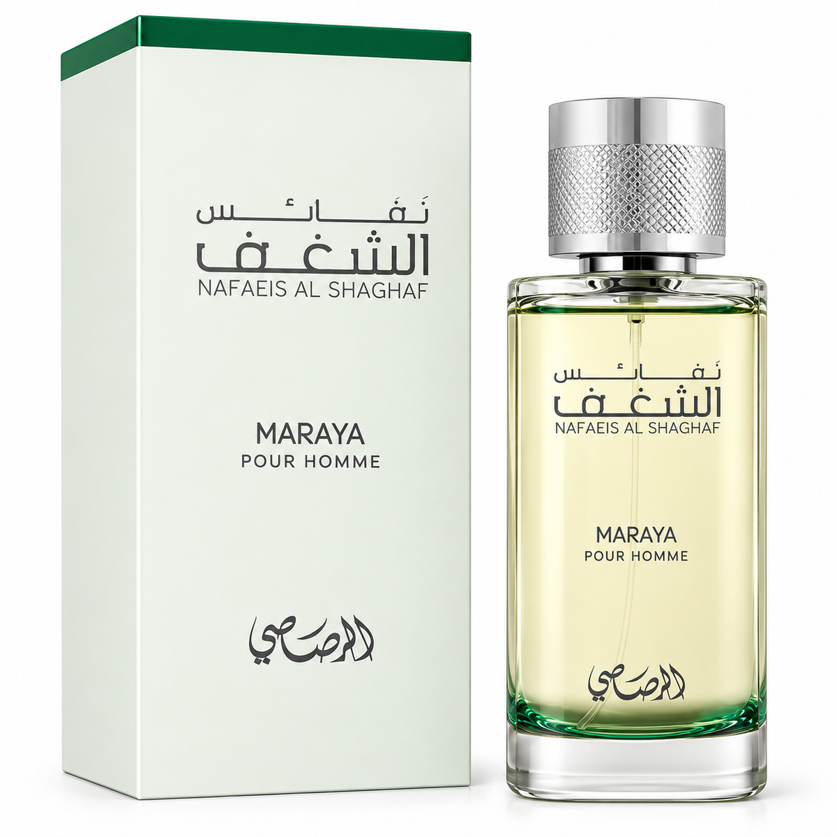 Rasasi Nafaeis Al Shaghaf Maraya Pour Homme Eau De Parfum | Men