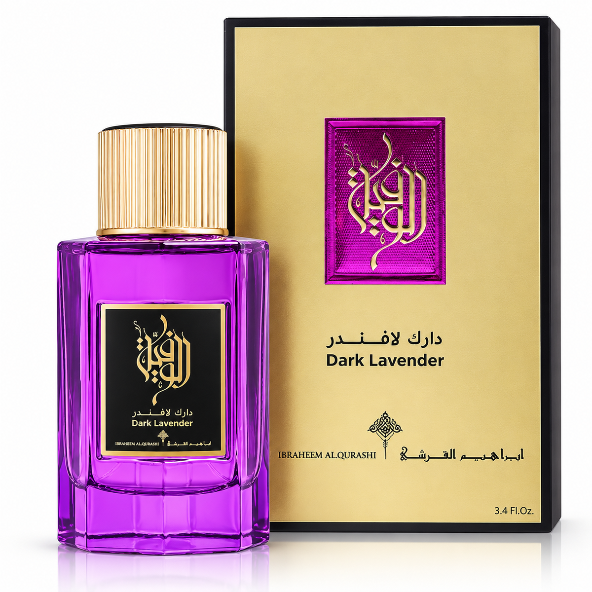 Ibraheem Al Qurashi Dark Lavender Eau De Parfum | Men & Women