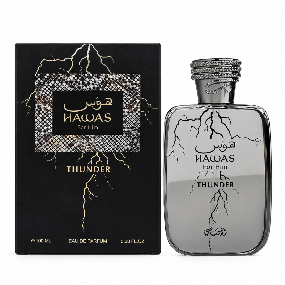 Rasasi Hawas Thunder Eau De Parfum | Men