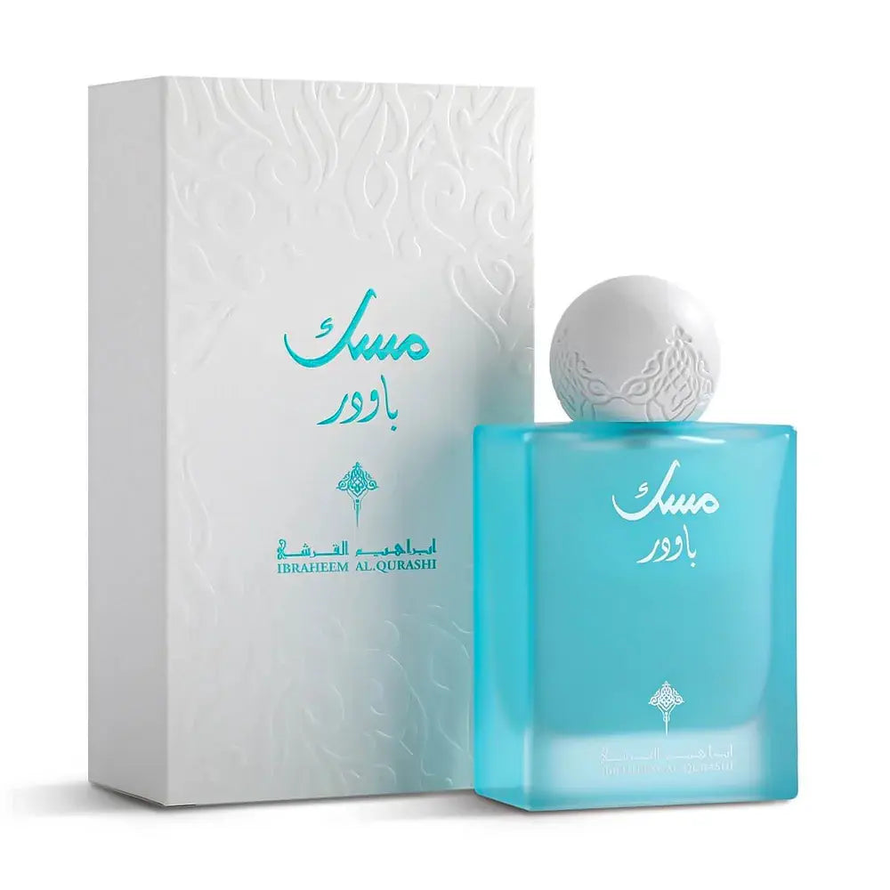Ibraheem Al Qurashi Musk Powder Eau de Parfum | Men & Women