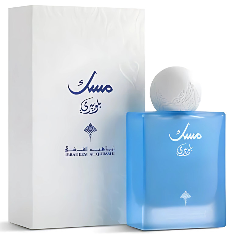 Ibraheem Al Qurashi Musk Blueberry Eau de Parfum | Men & Women