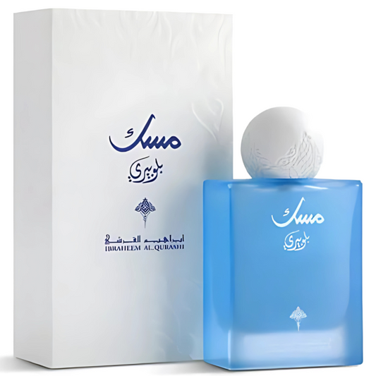 Ibraheem Al Qurashi Musk Blueberry Eau de Parfum | Men & Women