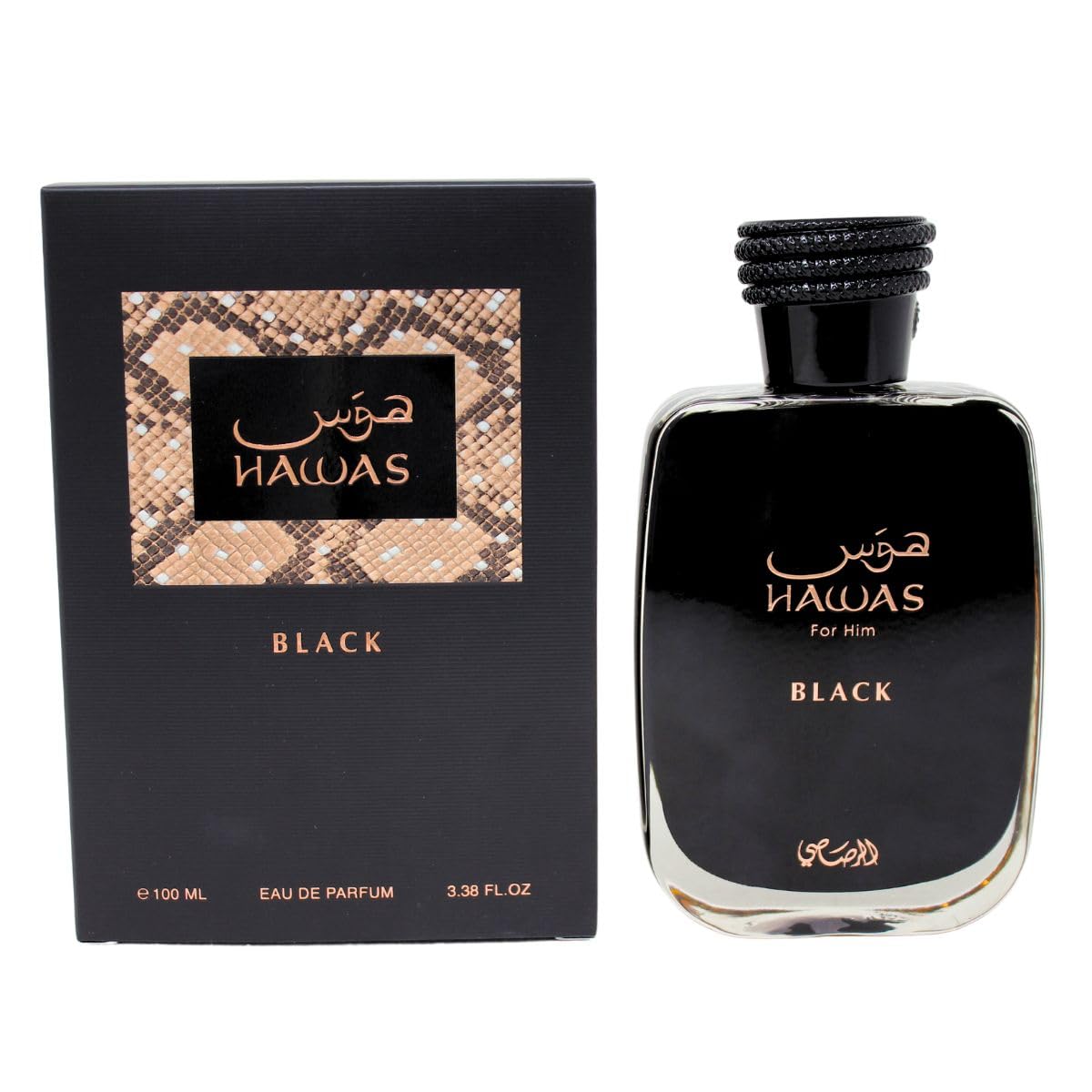 Rasasi Hawas Black 100ml Edp | Men