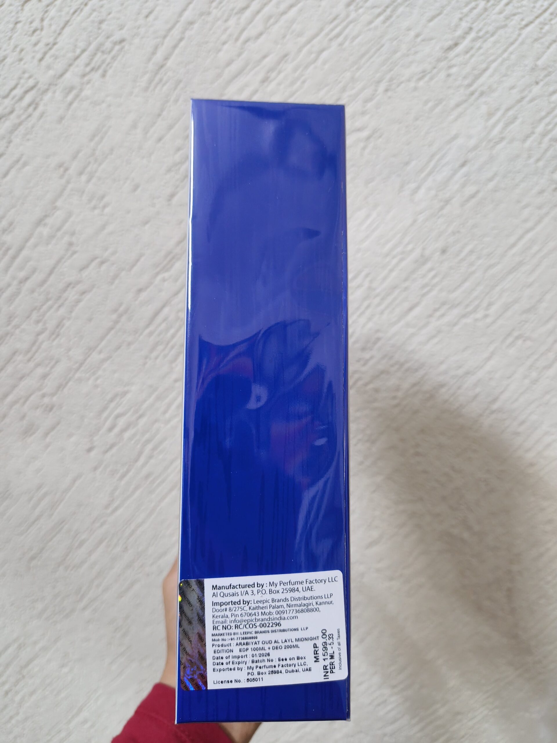 Gift Set Of Arabiyat Prestige Oud Al Layl Midnight Edition (100ML Edp + 200ml Deo) | Men & Women - Image 2